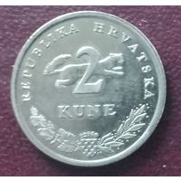 Хорватия 2 куны, 1993-2021