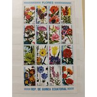 РАСПРОДАЖА КОЛЛЕКЦИИ. Экваториальная Гвинея, марки "цветы"