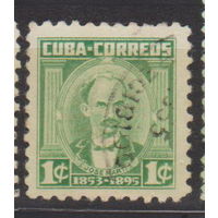 Хосе Марти Известные  Люди Личности Куба 1954 год лот 3