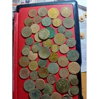 Монеты старые,советы,империя,вкл,53 шт.,(не чищены
