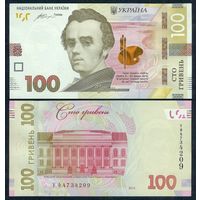 Украина 100 гривен 2014 год, UNC