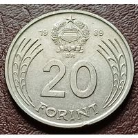 Венгрия 20 форинтов, 1989    ( 1-11-6 )