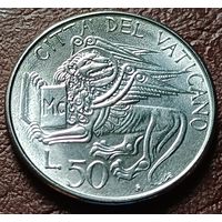 Ватикан 50 лир, 1985    ( 2-10-6 )