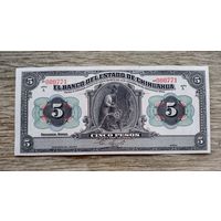 Werty71 Мексика 5 песо Чихуахуа 1913 аUNC банкнота большой формат Банк штата Чиуауа