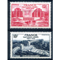 Франция - 1948г. - заседание генасамблеи ООН в Париже - 2 марки - полная серия, MH [Mi 828-829]. #2-Fr-49-A-2