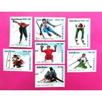 Гвинея-Бисау. Спорт. ( 7 марок ) 1988 года. 8-5.