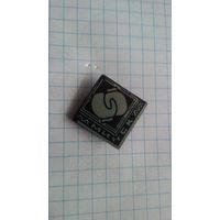 Бокс. Международный турнир на приз Дворца Спорта. Минск, 1975 *