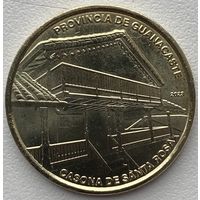 Коста-Рика 25 колонов 2023 (2025) г. Провинция Гуанакасте здание Касона де Санта Роза