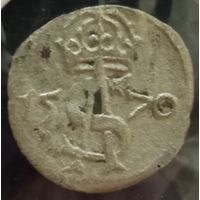 Сигизмунд Третий Ваза. 1570г. Двуденарий. Аукцион с рубля без минимальный цены.
