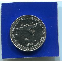 Никарагуа 5 сентаво 1994 UNC
