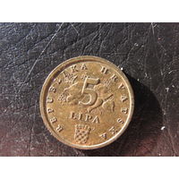 Хорватия. 5 лип. 2005. С 20 копеек. Распродажа коллекции. Смотрите другие лоты.