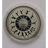 72. 20 рублей 2006 г. Легкая атлетика. Олимпийские игры 2008 года.