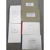 Журналы книги 10 штук