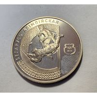 Беларусь 1 рубль 1997 Хоккей