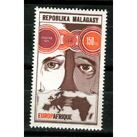 Малагасийская республика - 1974 - Европа-Африка - [Mi. 724] - полная серия - 1 марка. MNH.  (Лот 32JJ)-TG2P37