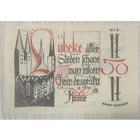Нотгельд 50 пфеннигов 1921 год. Любек. Веймарская республика