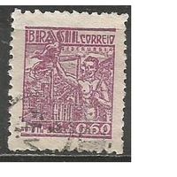 Бразилия. Промышленность. Металлургия. 1946г. Mi#705.