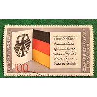 ФРГ 1989. 40 летие образования ФРГ