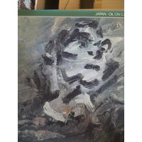 JAPAN   "OIL ON CANVAS" 1983  2 LP GATEFOLD, JAPAN VIRGIN VIP-6/7 NM