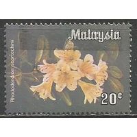 Вилайян Персикотуан. Цветы. Рододендрон. 1983г. Mi#13.