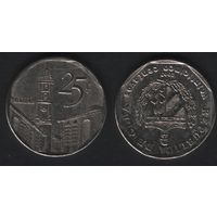 Куба km577.2 25 центаво 2003 год (_брак(om1(0(2 наплыв ТОРГ ЛЮБОЙ