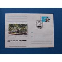 СГ Беларусь. ОМ. 2003. Фонтан в Александровском сквере. Оригинальная марка