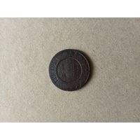 Россия 3 копейки 1896 г. (*). Состояние на фото!!!