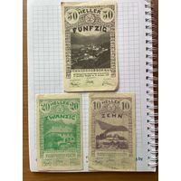 Австрия нотгельд 10-20-50 Лилиенфельд - 1201