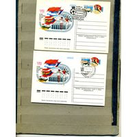 Открытка, почтовая карточка, 1979, Заг.73,  СПАРТАКИАДА СССР 2 шт. СГ МИНСК  и М-ва Г-277К и