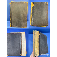 Африка. Иллюстрированный географический сборник / сост. А. Крубером, С. Григорьевым, А. Барковым, С. Чефрановым 1910