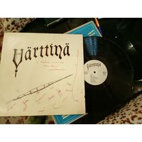 Пластинка Varttina