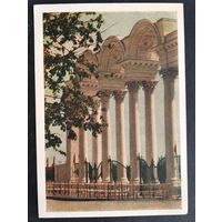 Минск. Вход на стадион Динамо. 1953 г. Чистая.