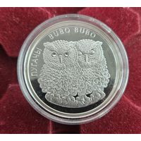 20 руб. Серебро, Беларусь. Филины (Пугачы)