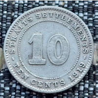 Стрейт-Сететтелментс 10 центов 1919 года. Король Георг V. Серебро! Сторгуй за свою цену, предложи обмен!