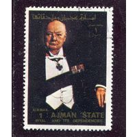 ОАЭ. Аджман. Живопись. Уинстон Черчилль