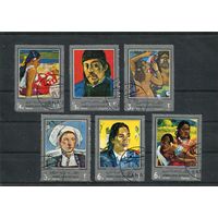 Йемен. Живопись