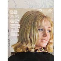 Helena Vondrackova - Isle of Helena - Supraphon,1972 г.