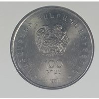 Армения 100 драмов 1997 100лет Егише Чаренца