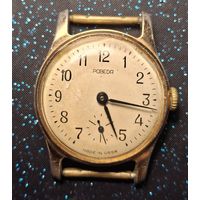 Часы победа ссср экспортные распродажа коллекции