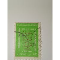 Алжир  марка  1975 Алжир 30 лет резне в Сетифе, Гельме и Херрате