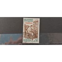 РАСПРОДАЖА ФРАНЦИЯ 1964г. Полная серия. Гаш.