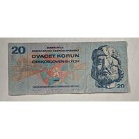 Чехословакия 20