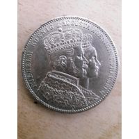 Талер 1861 . серебро,коронация