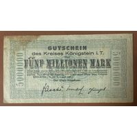 Банкнота 5 миллионов марок 1923 год. Кёнигштайн-им-Таунус. Веймарская республика.
