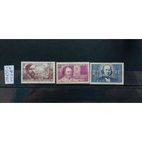 ФРАНЦИЯ 1940г. Полная серия. Чист*
