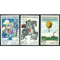 Чешская и словацкая графика Чехословакия 1973 год 3 марки