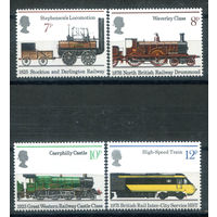 Великобритания - 1975г. - 150 лет железной дороге - 4 марки - полная серия, MNH, номинал 10 с маленьким повреждением клея и пятнышком на лицевой стороне [Mi 682-685]. #3-GB-Z-1-8