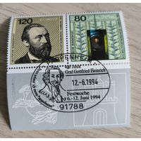 Памятный лист спецгашения  1994 г