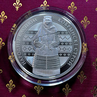 Кобринский строй 1 рубль