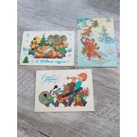 Открытки Зарубин